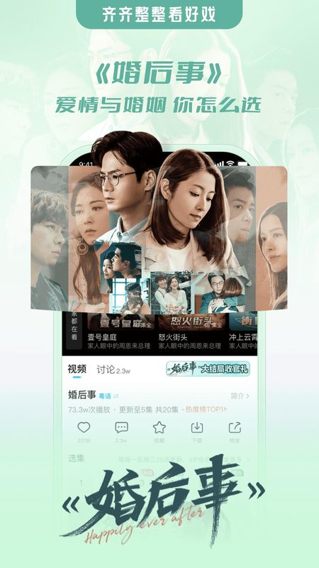 埋堆堆官网下载-(埋堆堆tv版下载)