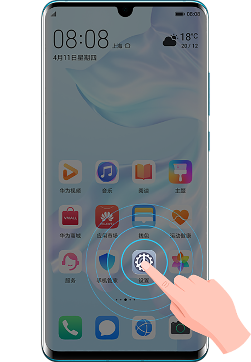 giwifi手机助手下载-(giwifi校园助手下载官网网址)