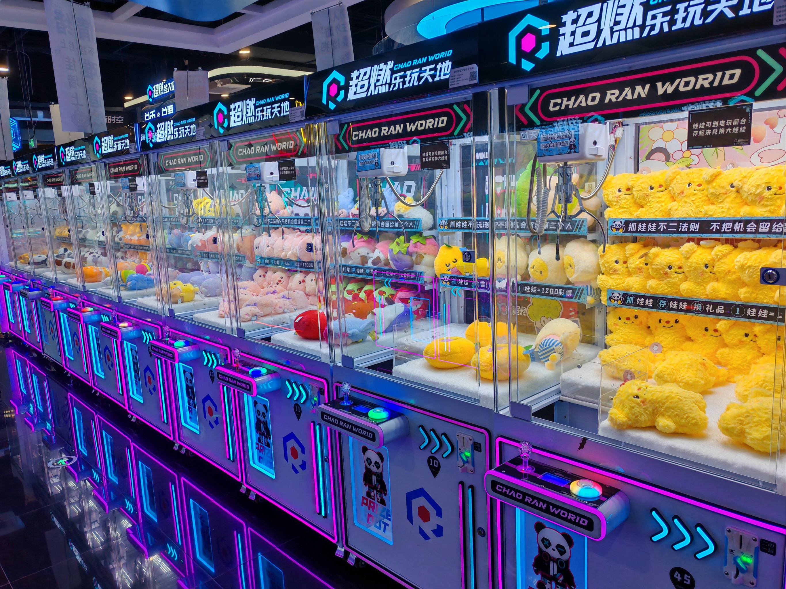 乐玩游戏下载-(乐玩游戏app)