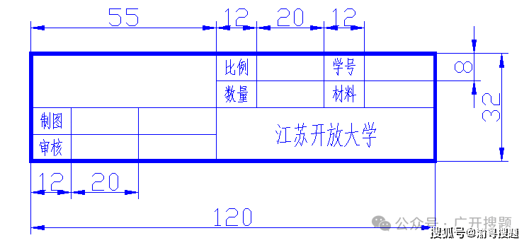 免费cad制图软件下载-免费cad制图软件下载苹果版
