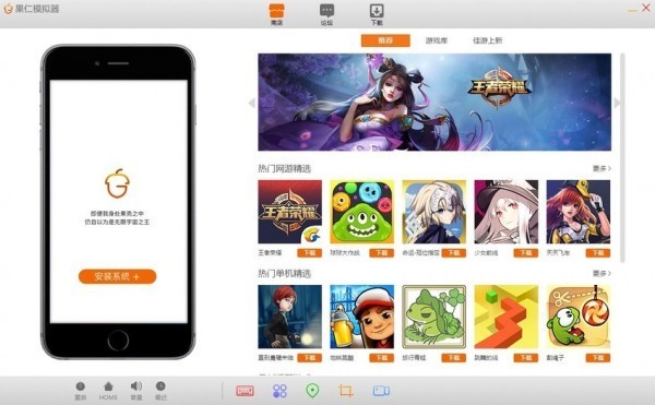 什么软件下载游戏-(什么软件玩游戏不用登录)
