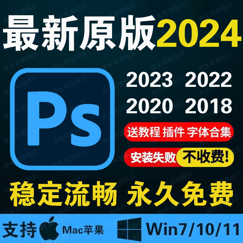 远程软件下载(达龙远程软件下载)