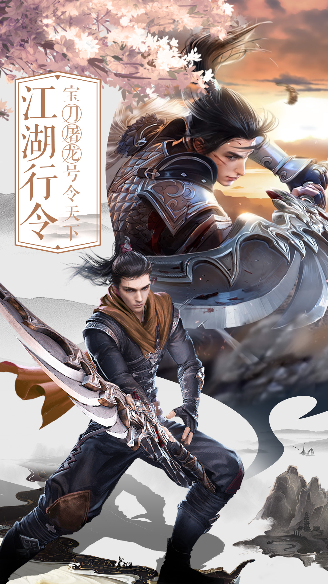 号令天下手机号码测吉凶下载-号令天下手机号码测吉凶准确率
