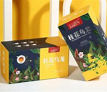 乌龙插错电免费阅读-(乌龙插错电 小说介绍)