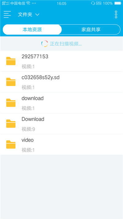 黄色软件破解版下载-(1v1视频聊天软件哪个好)