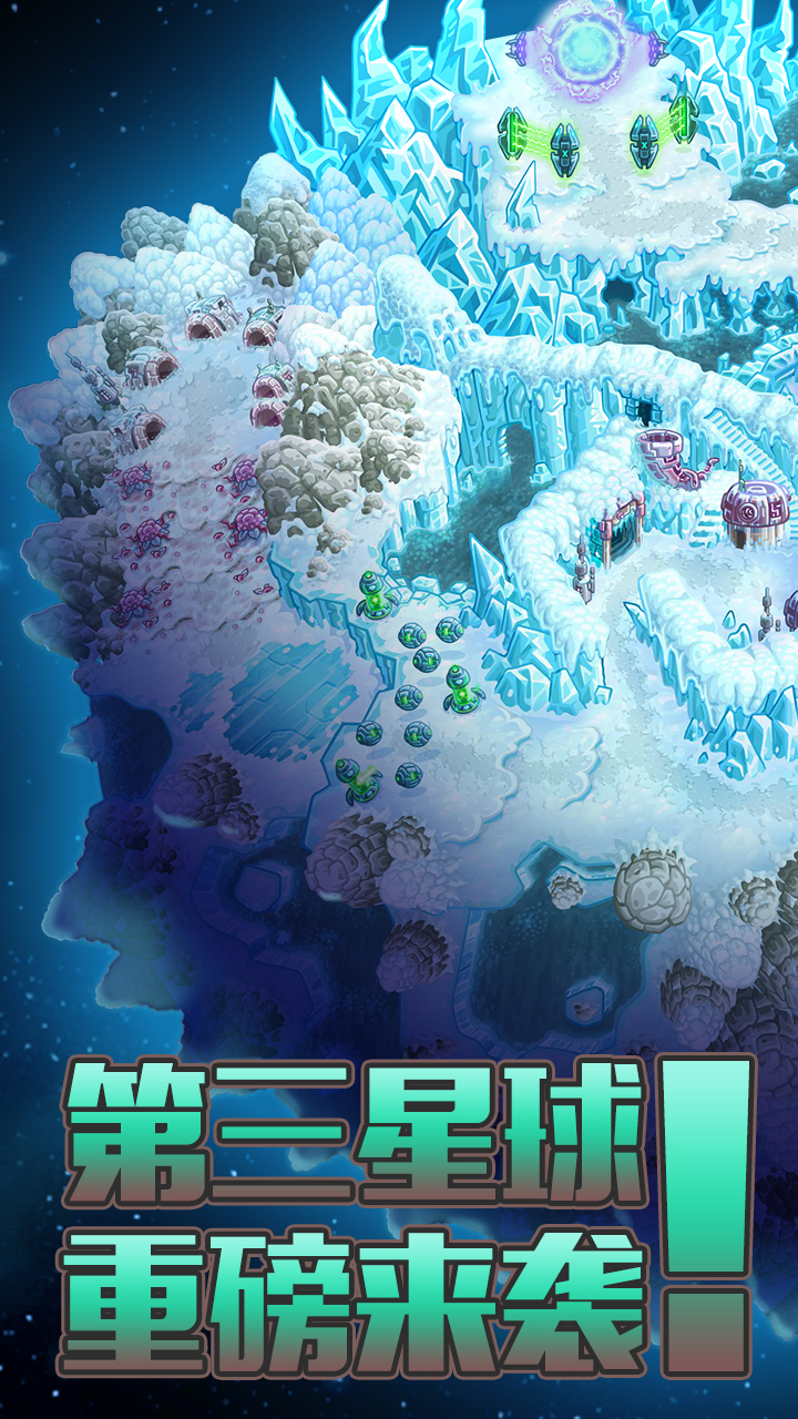 pc模拟器手机版下载-(pc模拟器手机版下载破解版)