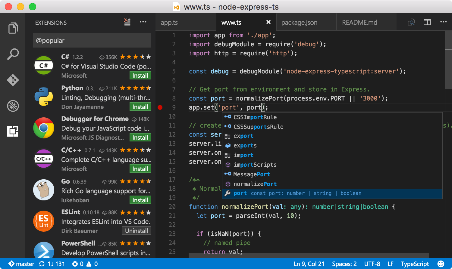 vscode官网下载-(vsco官方正版下载入口)
