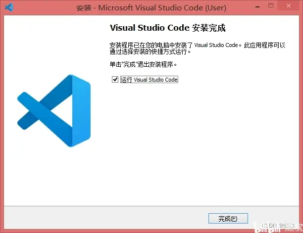 vscode官网下载-(vsco官方正版下载入口)