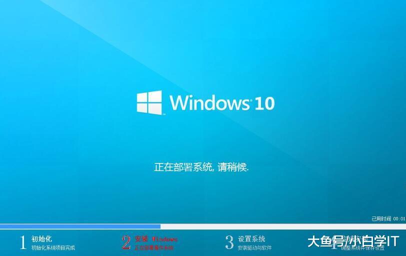 win10激活软件下载-(win10激活软件哪个好)