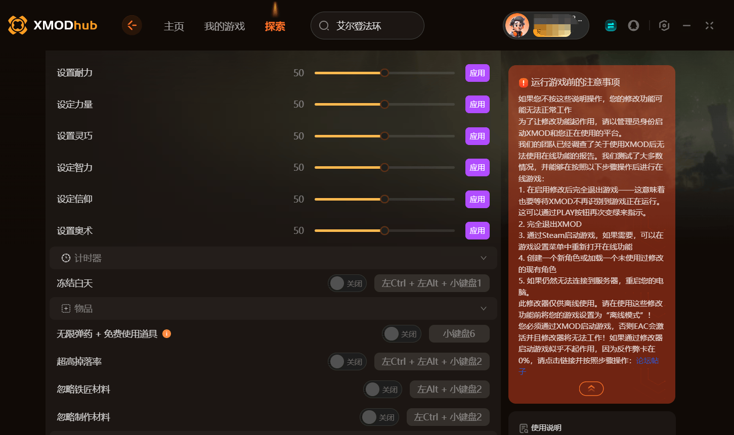 下载地址转换工具-下载地址转换工具app