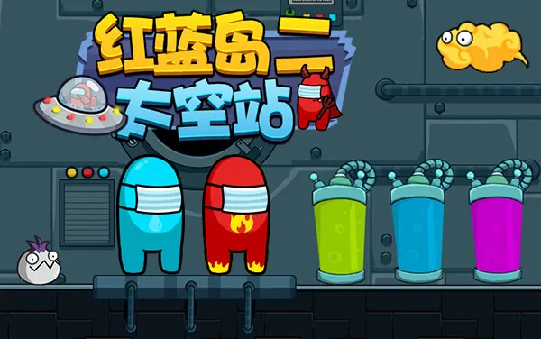 单机小游戏下载(单机小游戏app大全免费)