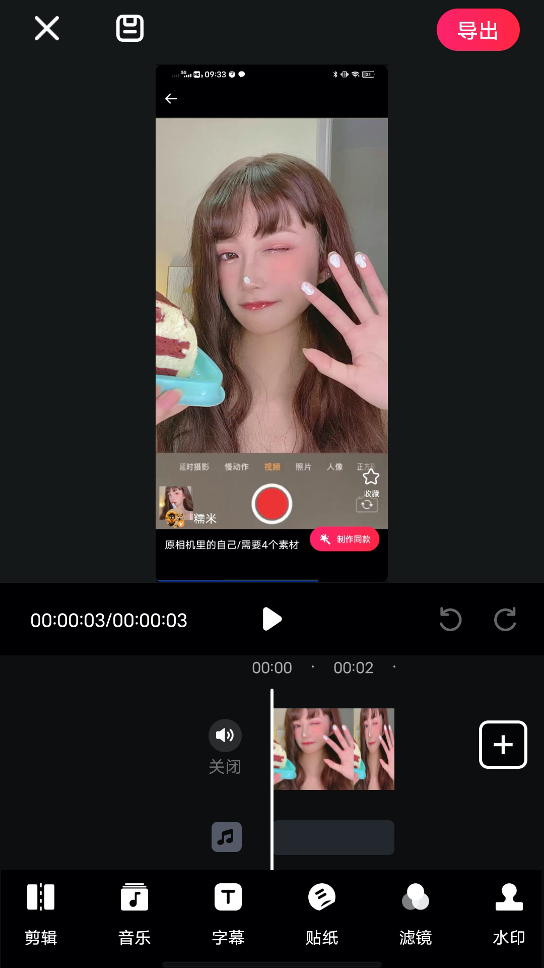 nodevideo软件下载(nodevideo下载139)