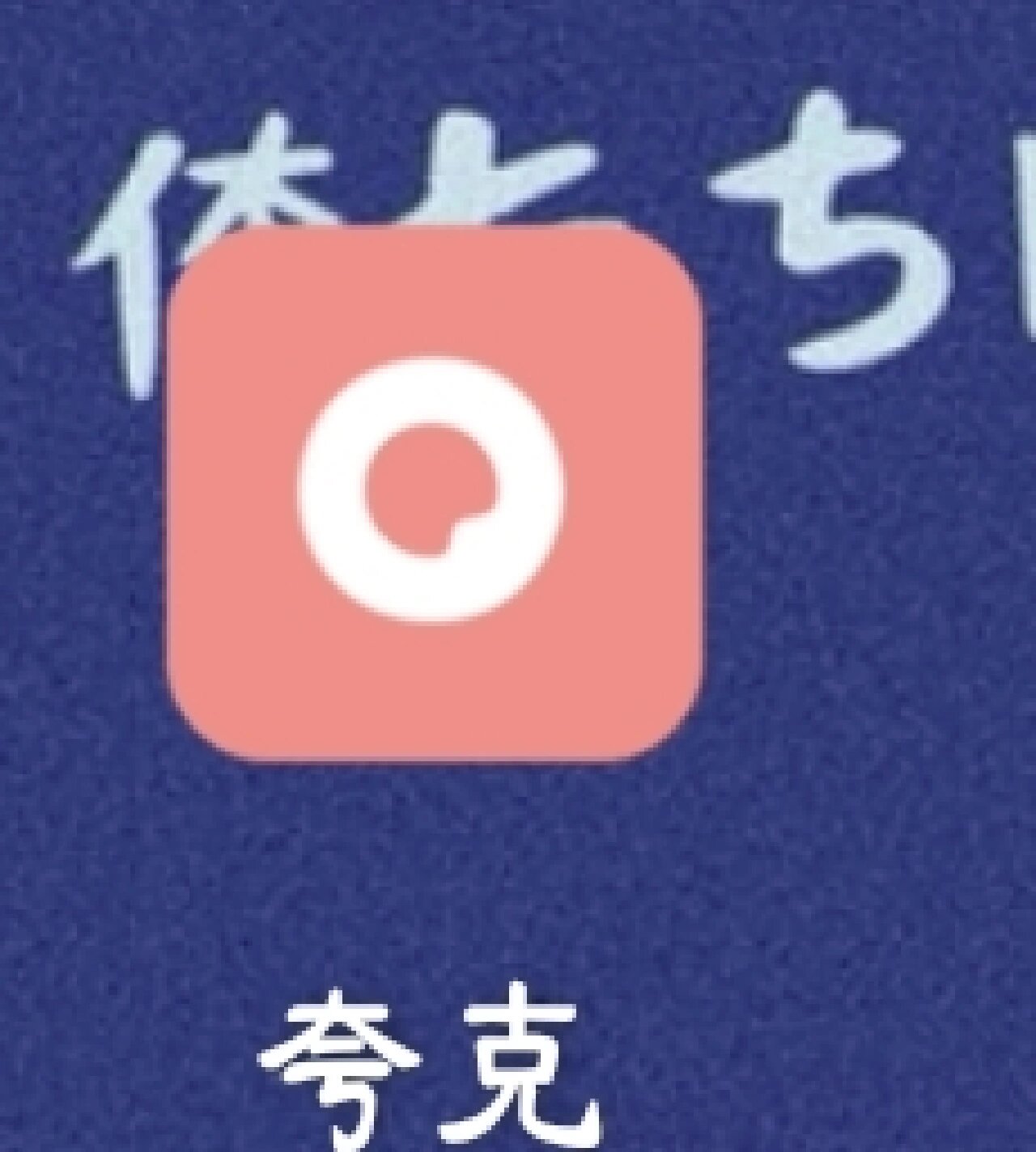 下载安卓-(下载安卓万能wifi钥匙)