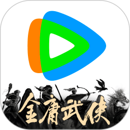 腾讯视频下载地址-腾讯视频下载地址怎么改