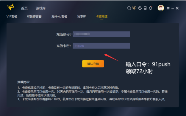 cf下载地址(cf端游下载地址)
