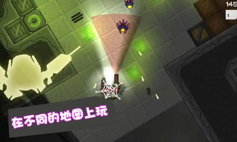 星际争霸下载地址-(星际争霸app下载)