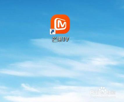 芒果tv官网下载-芒果tv官网在线官网