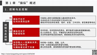 啪啪游戏厅破解版下载的简单介绍