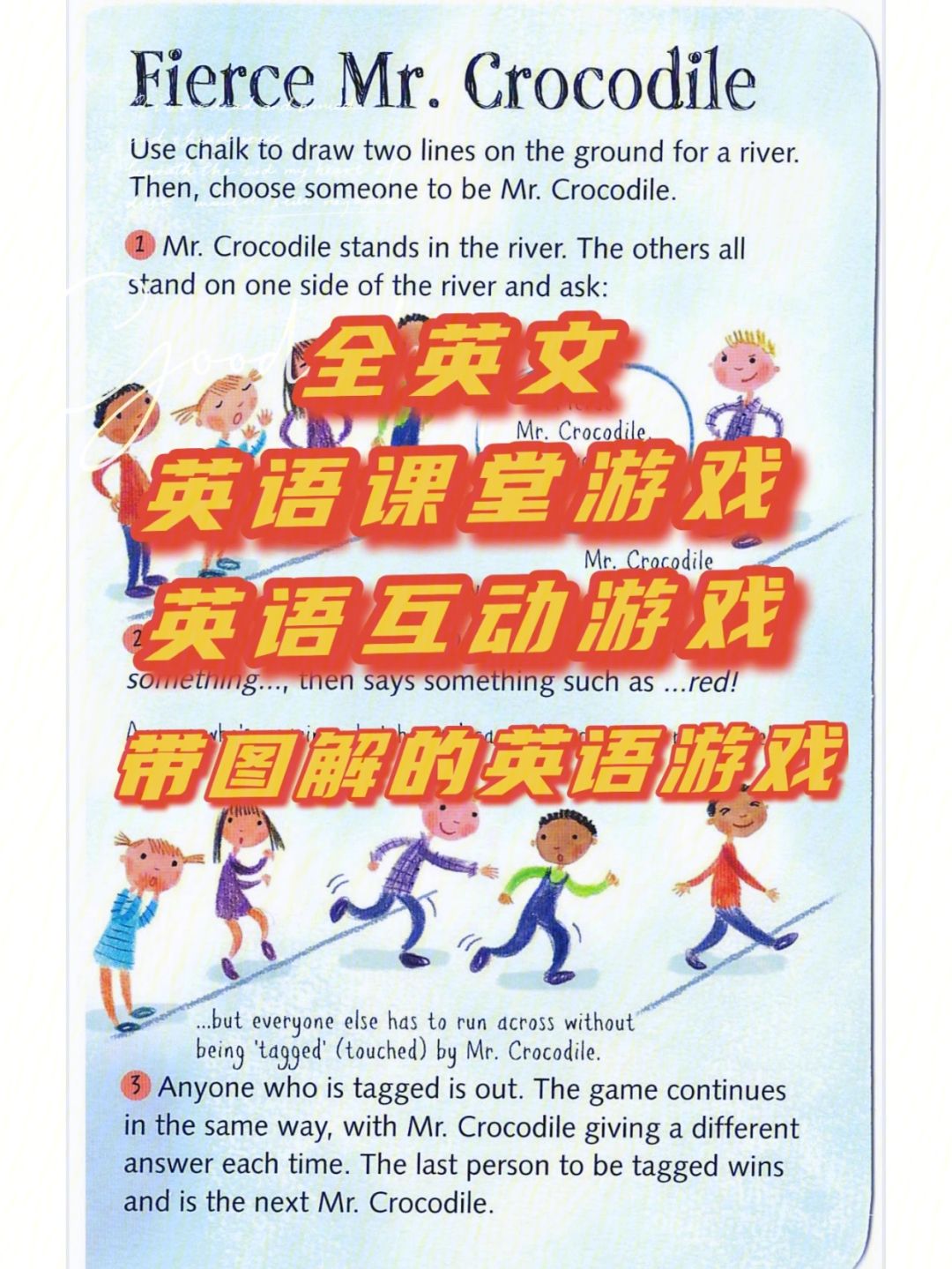英文游戏下载-(英文版的小游戏)