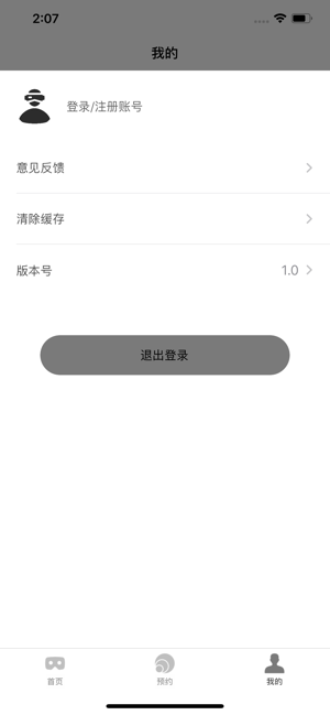 vr下载地址(vr下载网站有哪些)