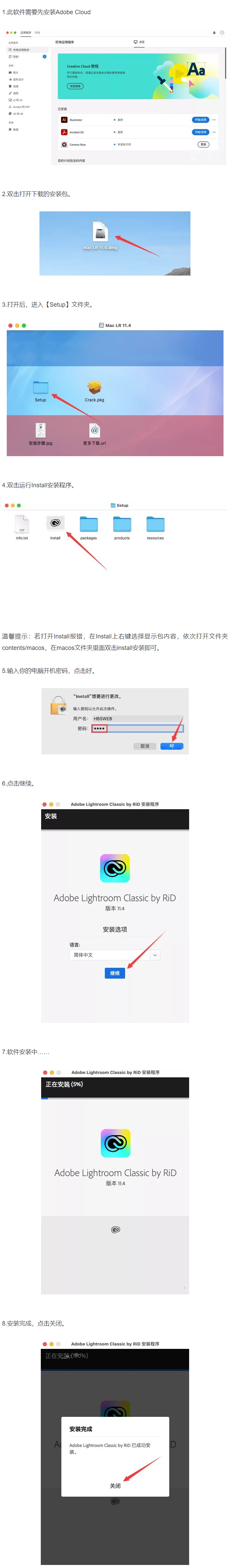 软件中心下载安装-百度软件中心下载安装