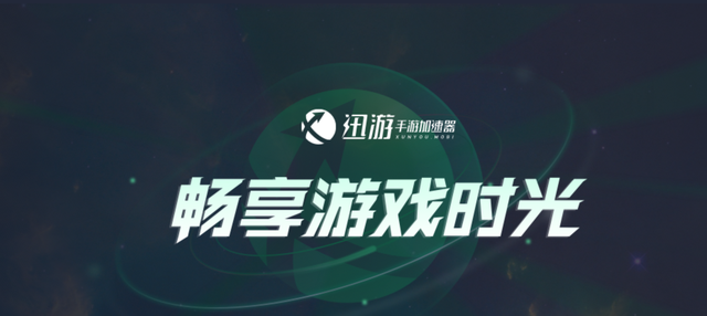 炉石下载地址(炉石app下载)