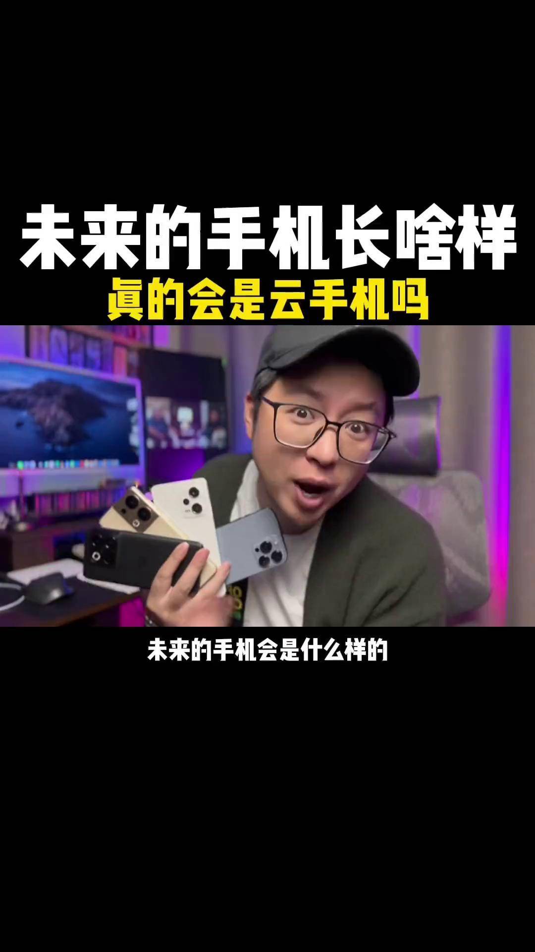 红手指云手机下载-红手指云手机网页版登录