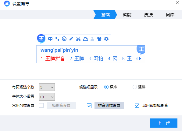 2345好压官网下载(2345好压手机版官方下载)