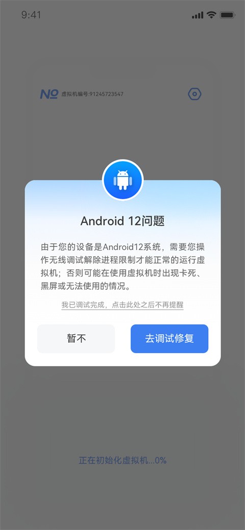 葫芦侠三楼破解版下载-(葫芦侠三楼破解版下载免费安装)