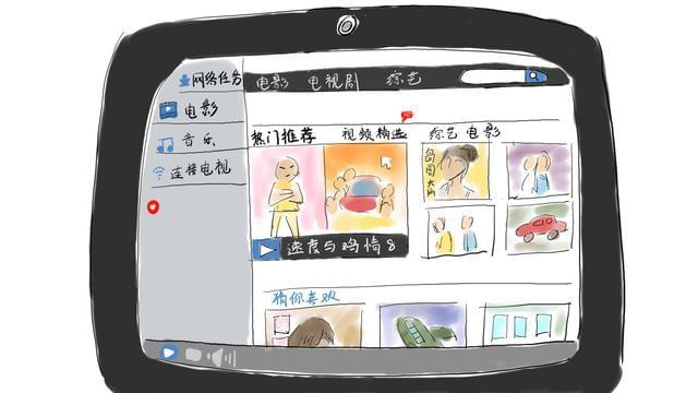 黄片app下载-魅影app下载入口官网