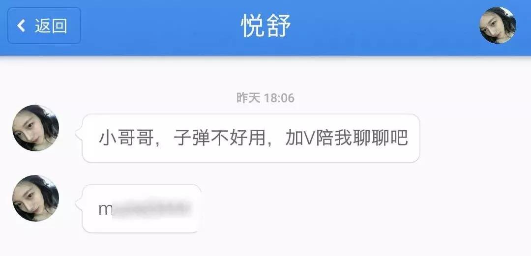 黄片app下载-魅影app下载入口官网
