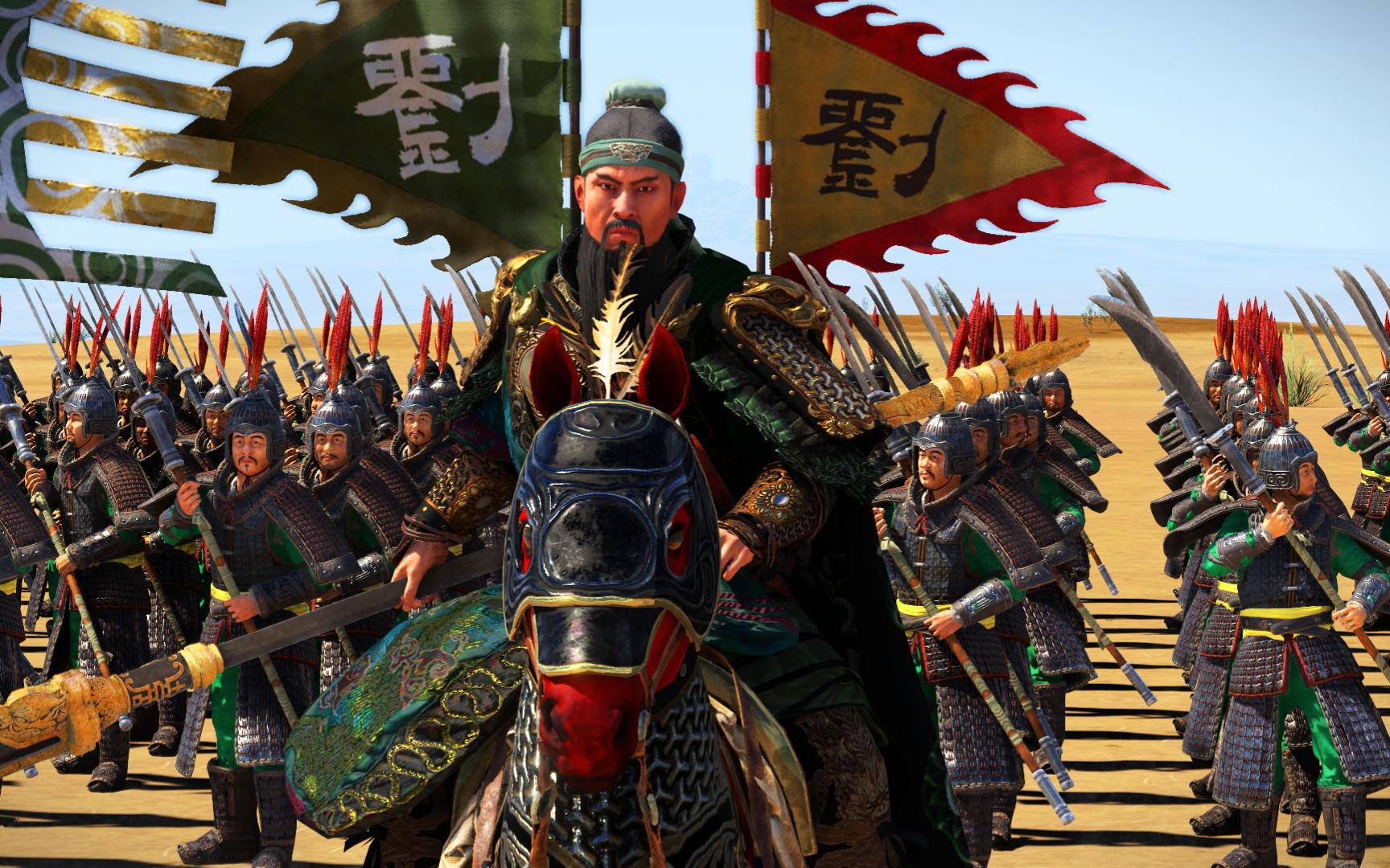 三国全面战争手机版下载-三国全面战争手机版下载教程