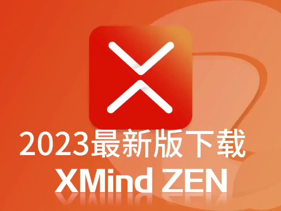 软件下载大全-(动漫软件下载大全)