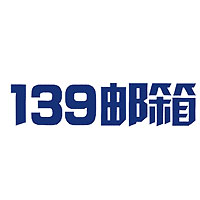 139邮箱app下载-139邮箱app下载官方