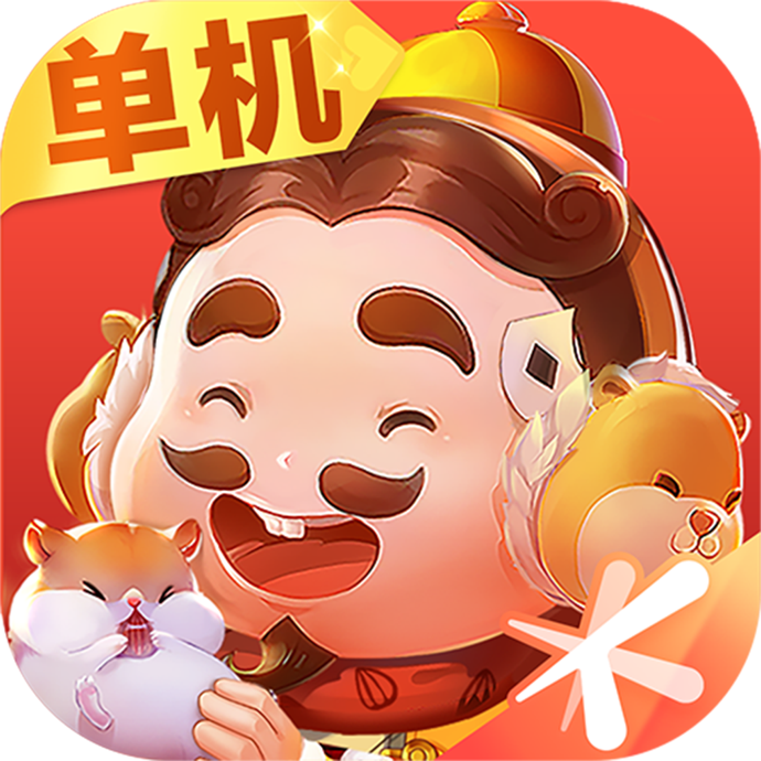 qq斗地主手机版官方下载(斗地主 欢乐斗地主下载)