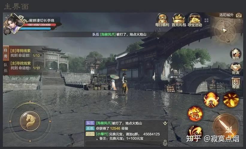 游戏快吧下载-快吧游戏盒好玩的游戏