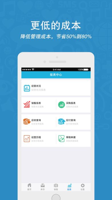 安卓手机怎么下载APP(怎么在苹果手机上下载安卓软件)