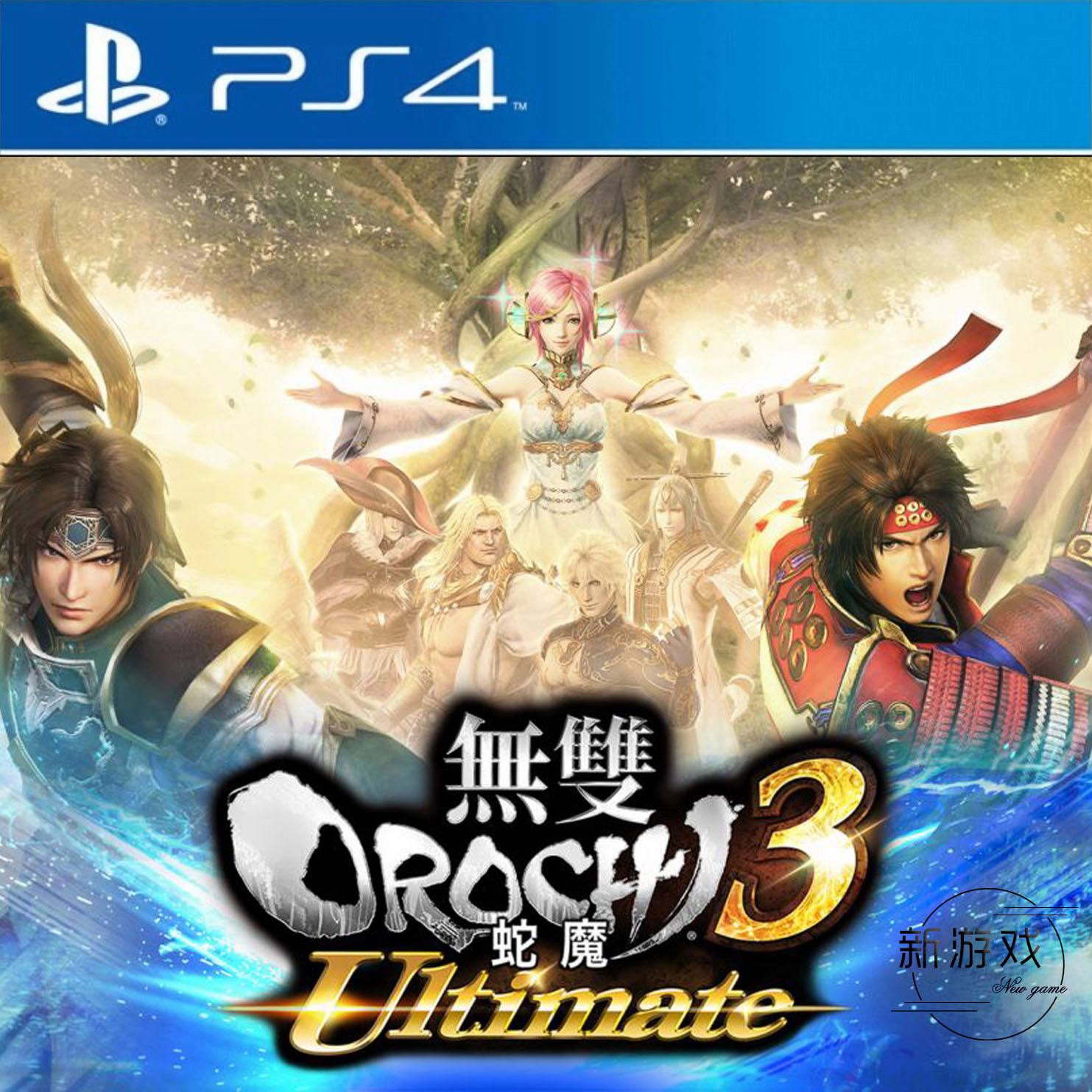 ps4游戏下载(ps4折腾版游戏资源网站)