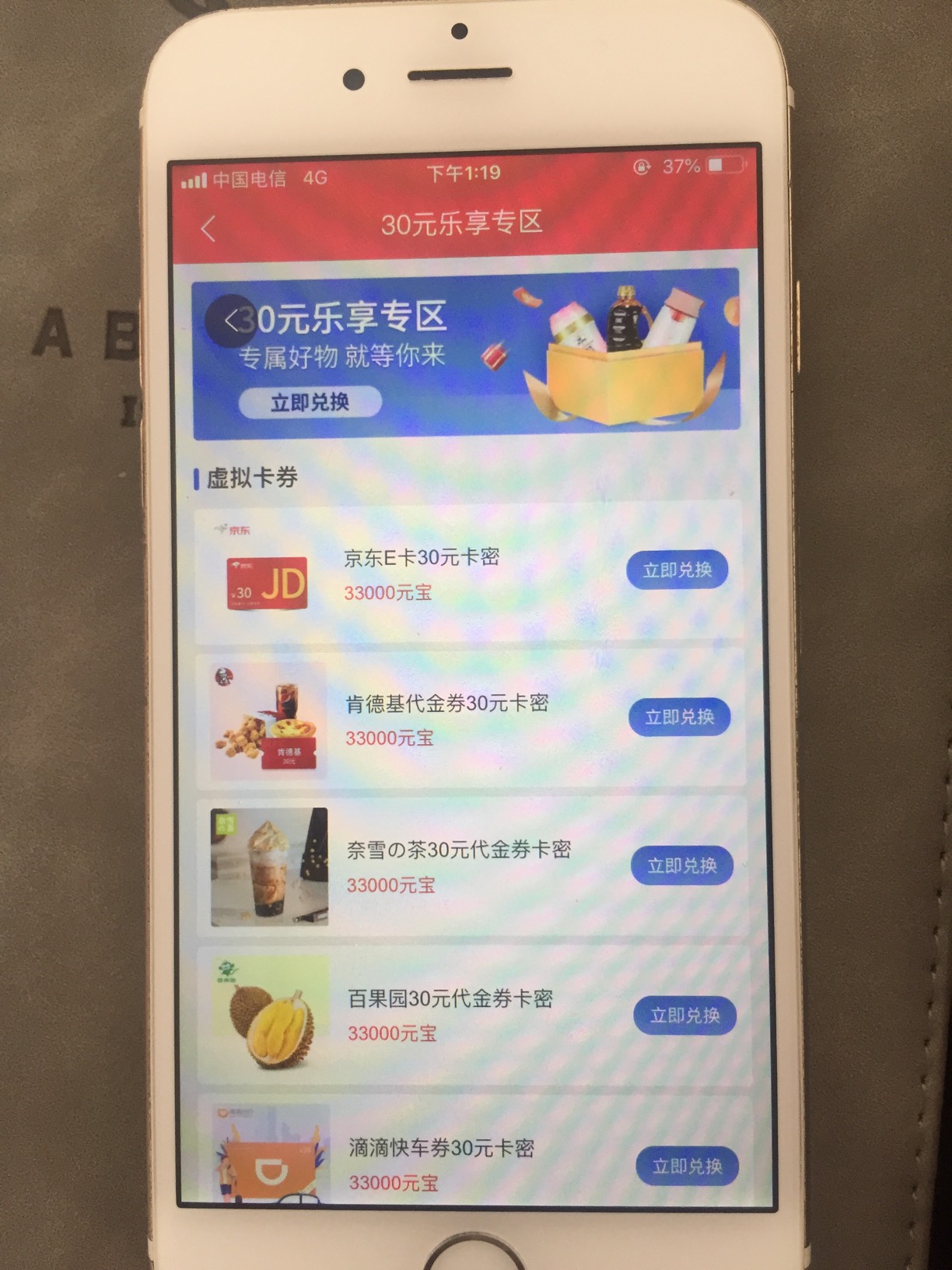 国元证券交易手机版下载(国元证券交易手机版下载国元远航)