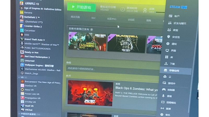 steam下载的游戏在哪-steam游戏在哪个文件夹里