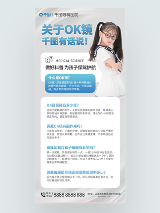 mct软件下载-mct软件下载ios