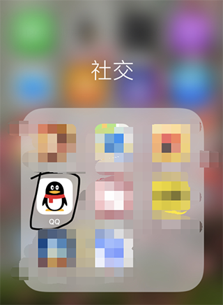 手机qq下载(手机下载的apk1)
