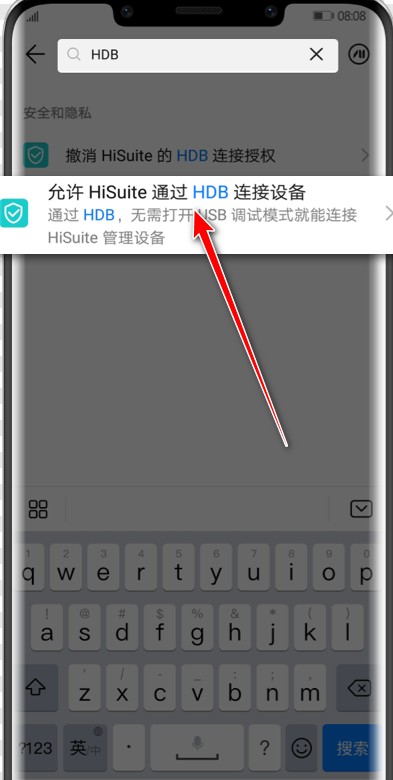 下载华为手机助手-(下载华为手机助手最新版并安装)