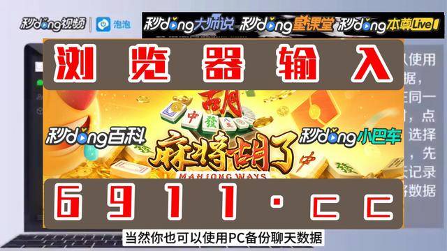 牛牛游戏正版下载-牛牛游戏免费牛牛游戏正版