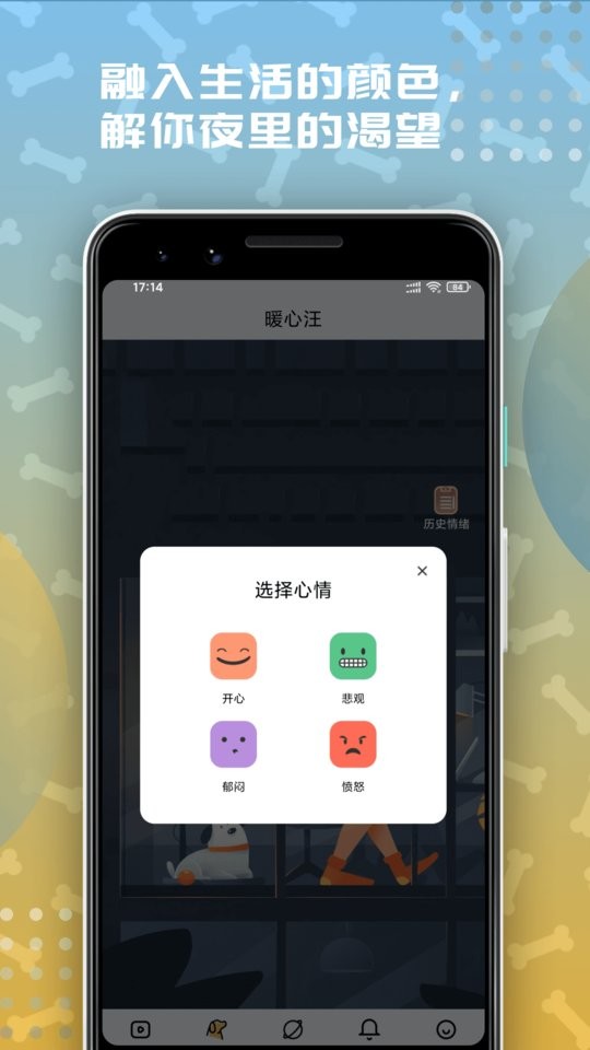 麻豆软件下载-(md传媒官网下载246)