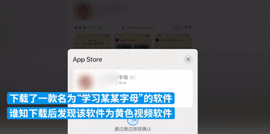 黄软件免费下载-最开放的免费聊天软件