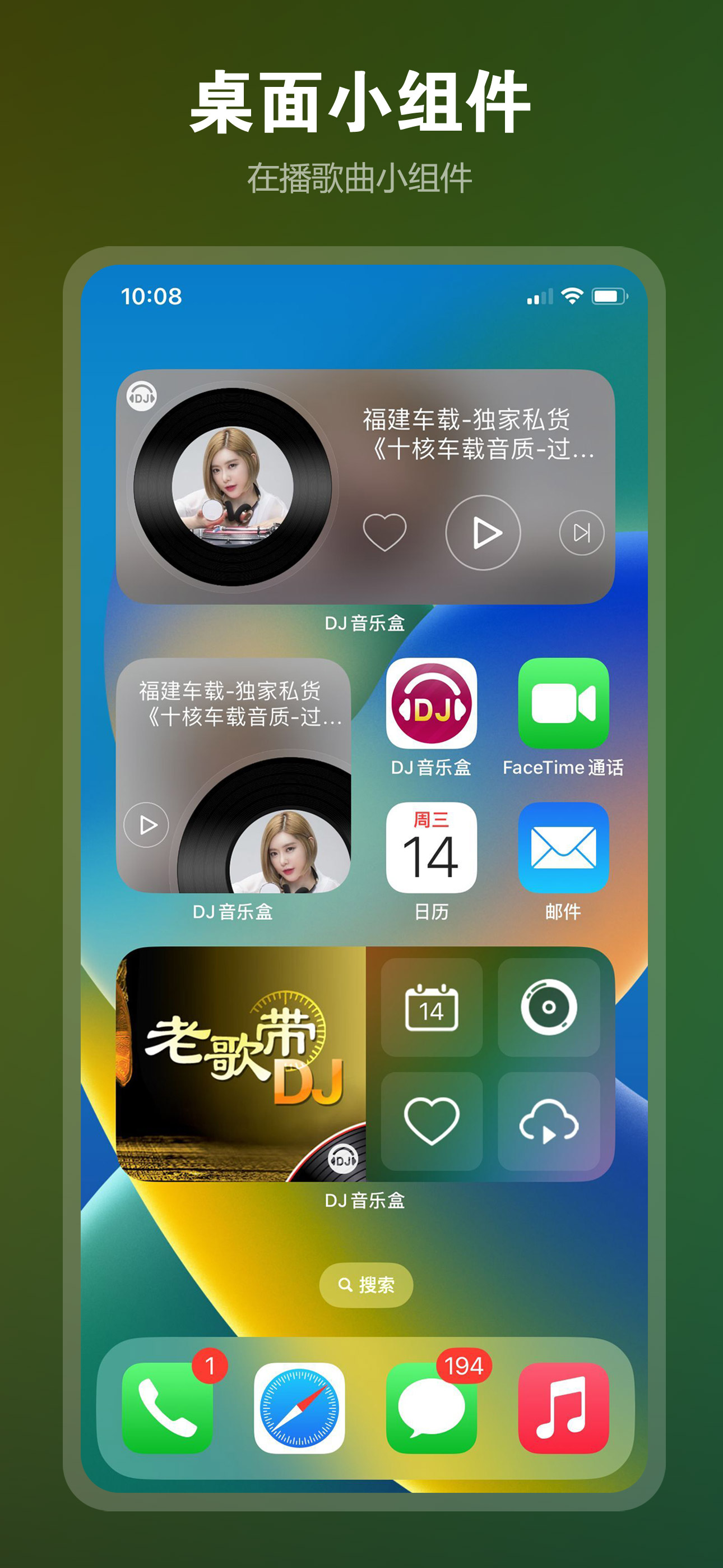 免费下载音乐软件-(免费下载音乐软件排行榜第一名)