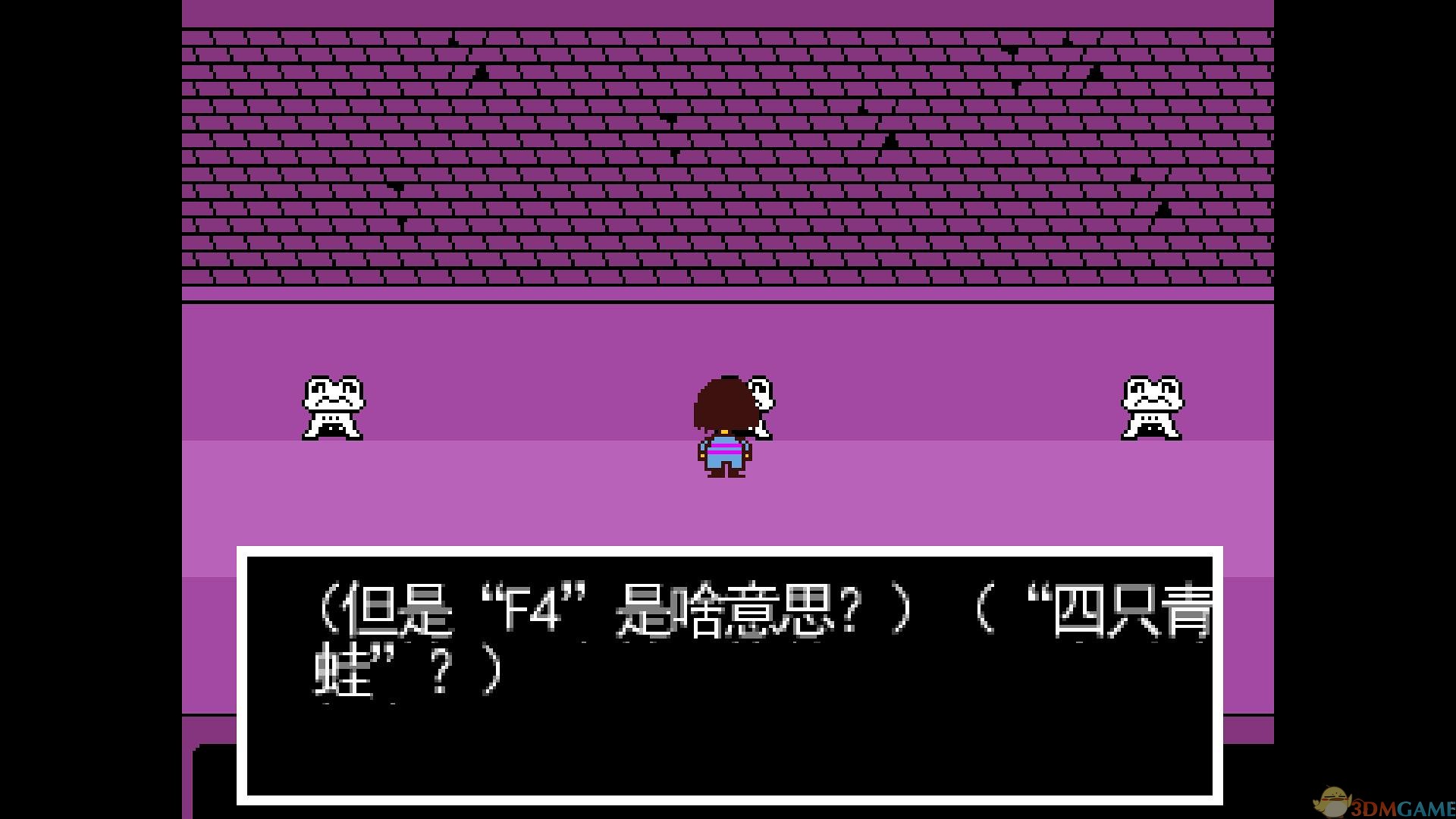 传说之下手机版下载(传说之下手机版下载中文版)