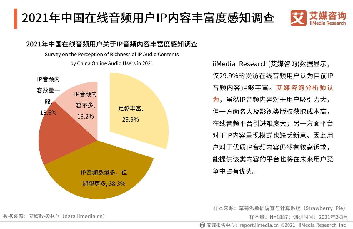 信达证券官方软件下载-(信达证券官方软件下载手机版)