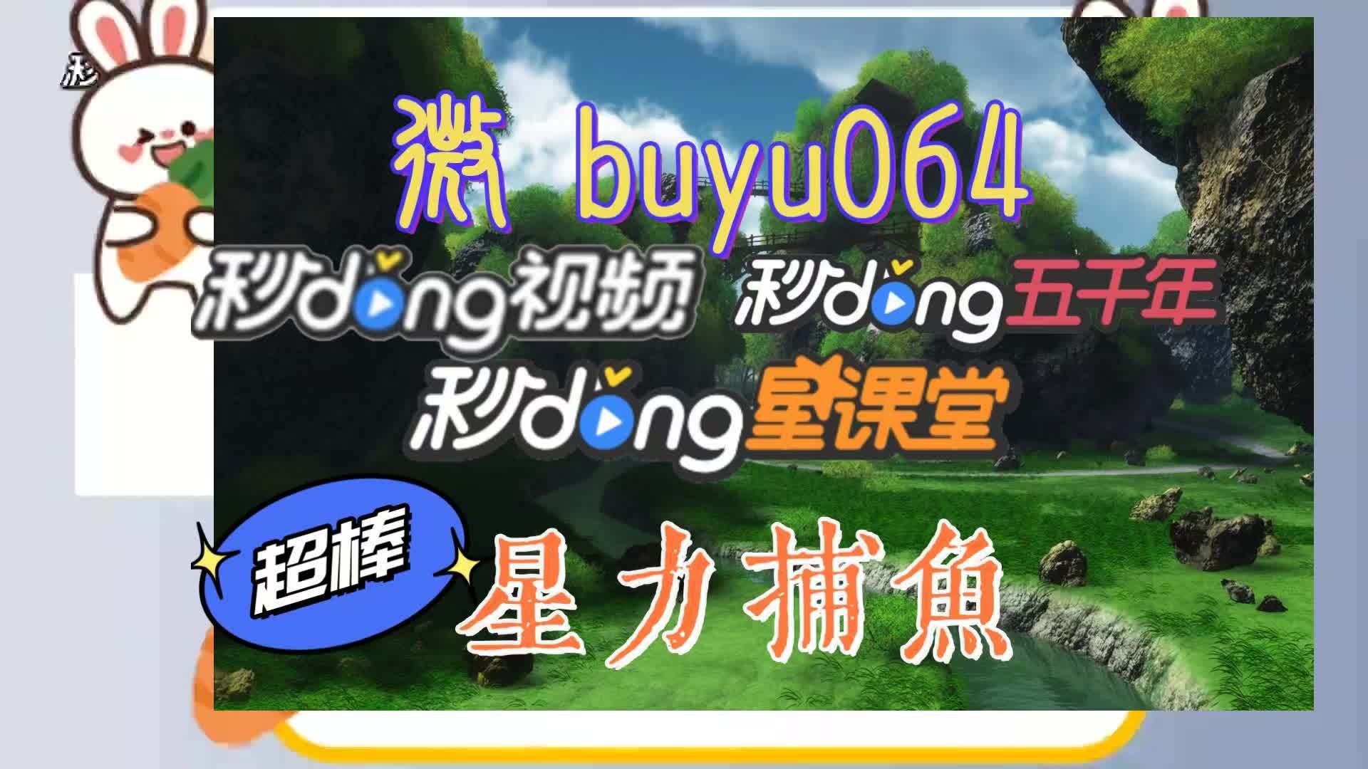 星力电玩游戏下载(星力电玩都有哪些版本)